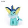 Pokemon Plush Teddy – Vaporeon 8″