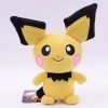 Pokemon Plush Teddy – Pichu 7″