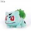 Pokemon Plush Teddy – Bulbasaur 6″