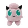 Pokemon Plush Teddy – Jigglypuff 6″