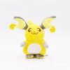 Pokemon Plush Teddy – Raichu 6″