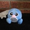 Pokemon Plush Teddy Poliwag – 6″