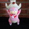 Pokemon Plush Teddy -Slowking 8″